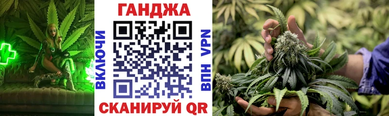 Купить ГАШ  Марихуана  Меф  Болгар