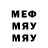 Alfa_PVP кристаллы Volodymyr Mazuryk