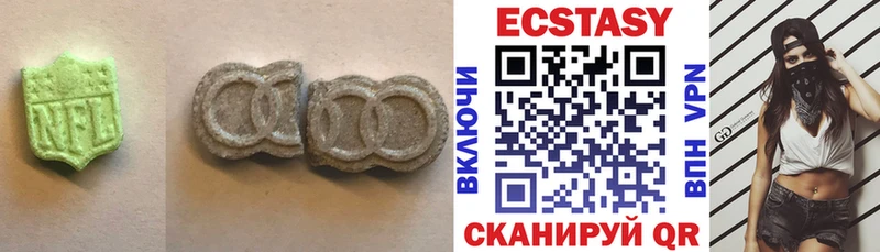 Ecstasy TESLA  Купить закладки  Болгар 