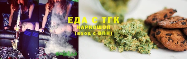 марки lsd Вязники