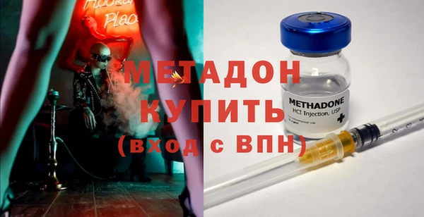 марки lsd Вязники
