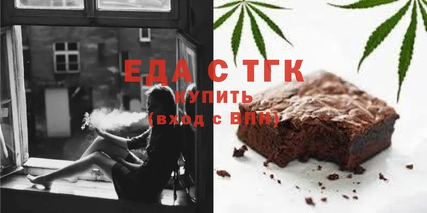 марки lsd Вязники