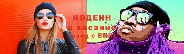 PSILOCYBIN Волоколамск