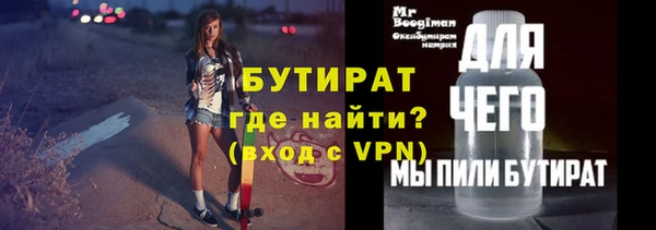 марки lsd Вязники