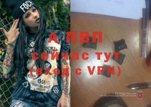кокаин Вязьма
