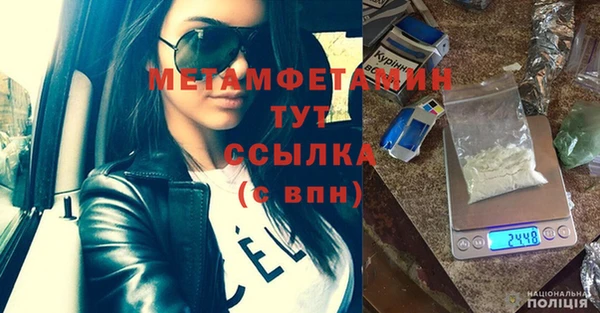 марки lsd Вязники