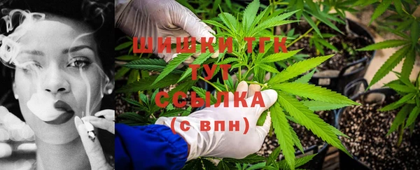 марки lsd Вязники