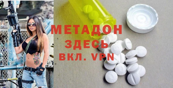 прущий лед Волосово