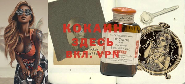 марки lsd Вязники