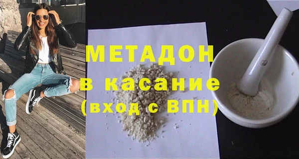 марки lsd Вязники