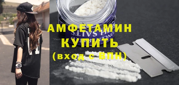 марки lsd Вязники