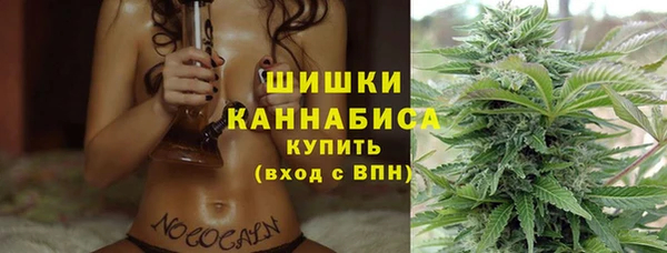 прущий лед Волосово