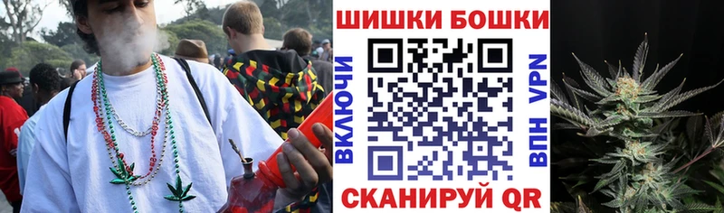 Шишки марихуана MAZAR  Купить закладки  Болгар 